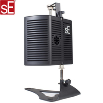 SE ELECTRONICS GuitaRF Guita RF guitar speaker acoustic cover guitar speaker recording