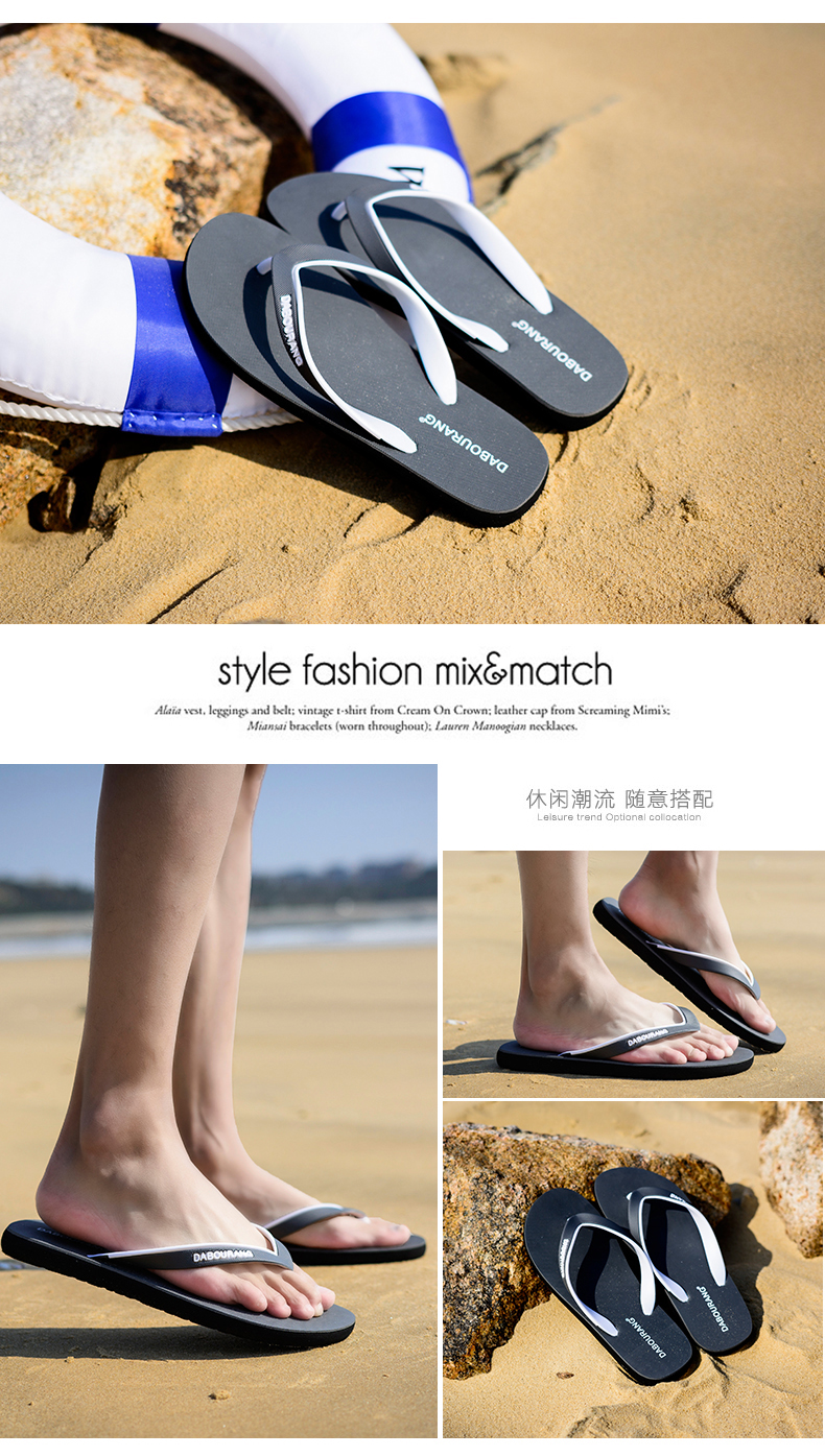 Dép mùa hè nam Hàn Quốc phiên bản của xu hướng của không trượt flip flops của nam giới thời trang mặc pinch bãi biển nam dép ngoài trời và dép đi trong nhà