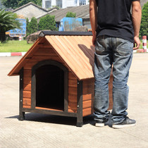 Outdoor Real Wooden Dog House Waterproof Dog House Small & Medium Dog Teddy Dog House Earth Dog Kirkibomi Kennel Kennel