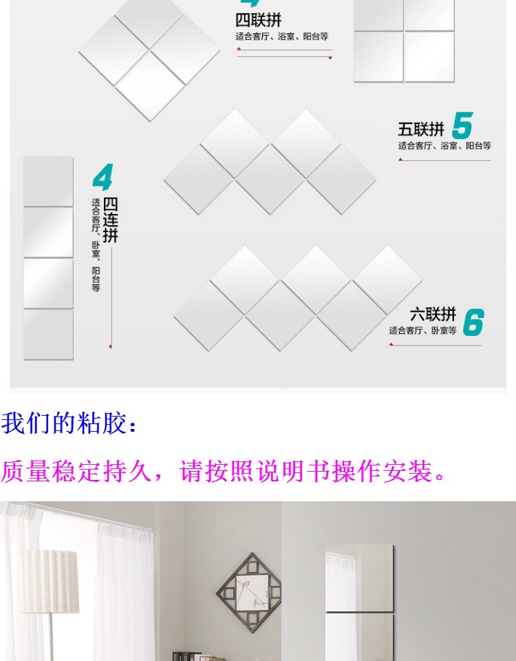 Gương đơn giản thay đồ treo tường treo tường không khung dán tường kết hợp lắp sàn phù hợp gương ký túc xá HD gương - Gương gương đứng có đèn