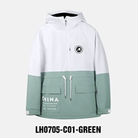 Белый зеленый (минималистская модель)