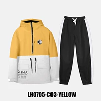 Желтые лыжные штаны