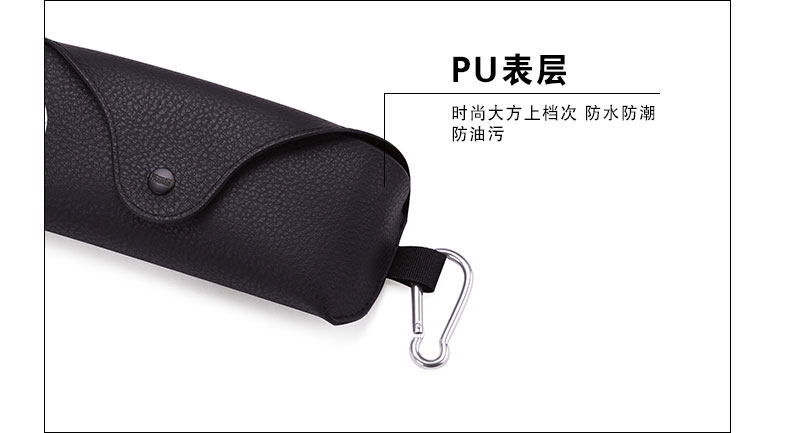 Etui à lunettes LECAGE - Ref 1242629 Image 9