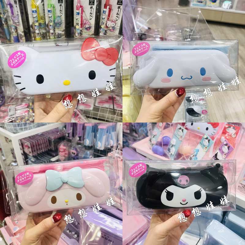 Sanrio Kitty Cinnamoroll My Melody Doll Face-Shaped Myopia Sunglasses Case Storage Box Glasses Cleaning Cloth