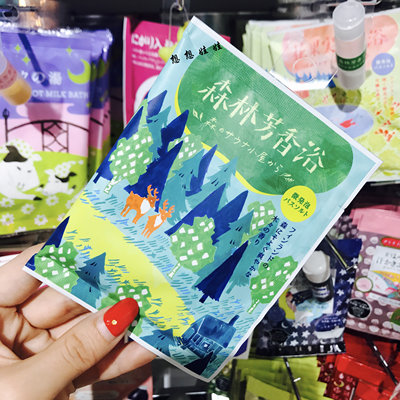 现货日本charley芬兰芳香浴碳酸微发泡浴盐入浴剂森林芳香30g