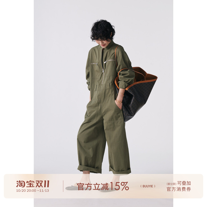 Buuyie Cangjia Designer One-Piece Jumpsuit 2026 New Fashion Slimming Jumpsuit