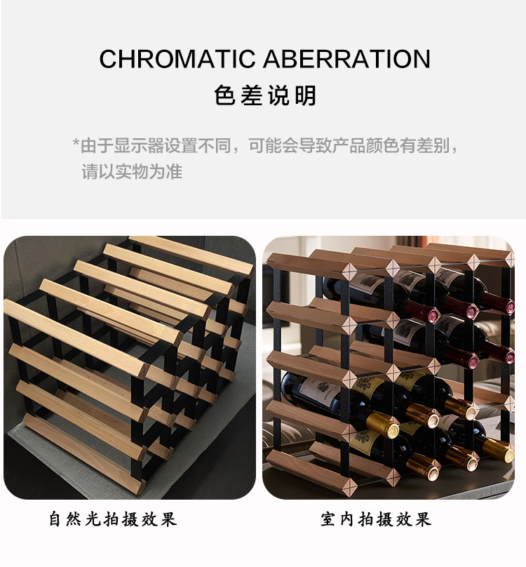 Бук вино Крюк держатели стаканов подвеска вино домой гостиная ходули чашка вино Сетка вино бутылка полка 