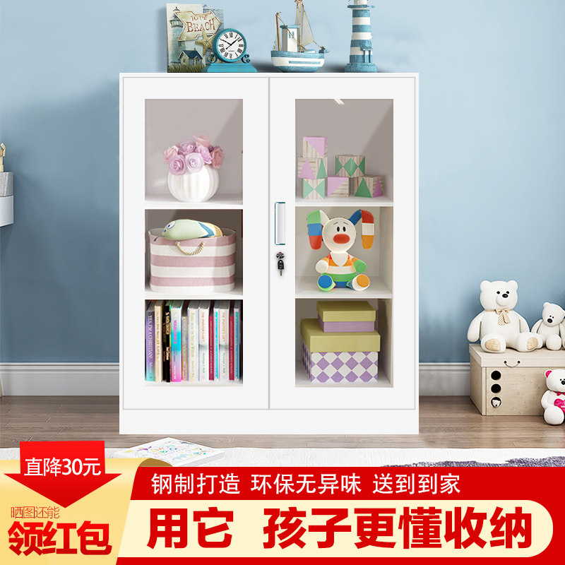 Children's bookcase Household storage cabinet shelf Color low cabinet Balcony cabinet with lock floor cabinet Toy storage cabinet