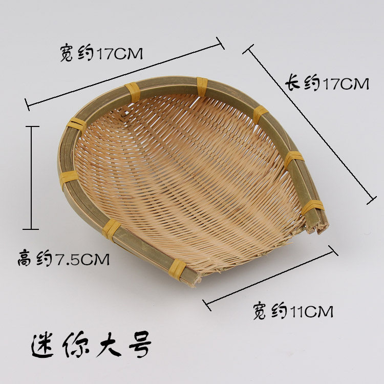 撮箕怎么读,卡通图片,扫把_大山谷图库