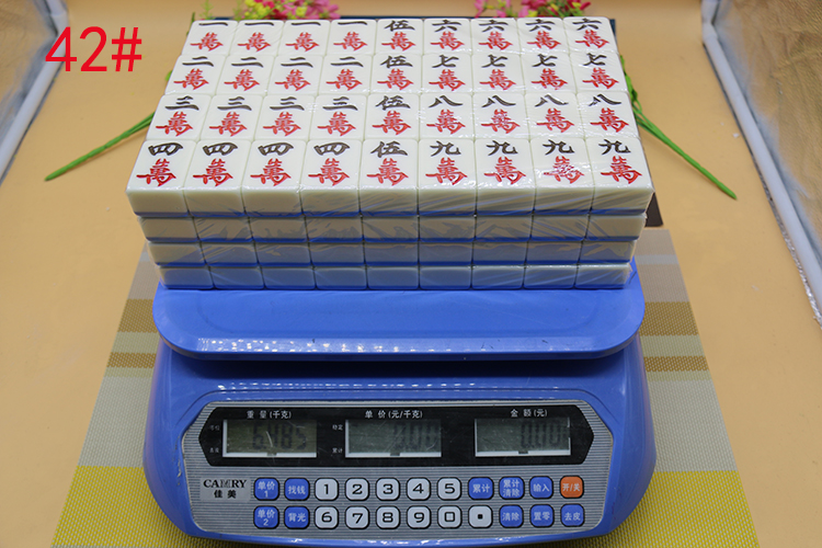Mahjong Mahjong Máy trung bình lớn với từ tính hoàn toàn tự động Bốn máy 40 42 44 46 - Các lớp học Mạt chược / Cờ vua / giáo dục cờ vua nam châm mini