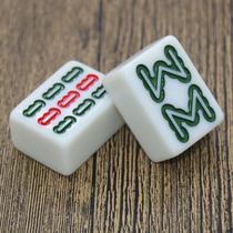Mahjong tiles first-class household hand rub Mahjong imitation jade dormitory Large medium small large size gift