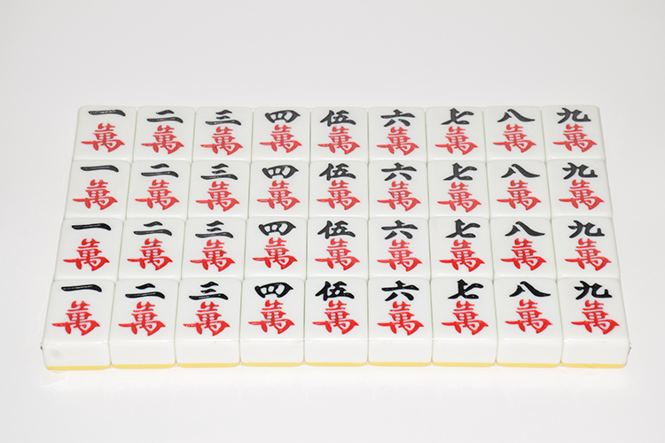 Mahjong Tự động Mahjong Trung bình Máy trung bình Bốn tích cực Từ hoàn toàn Tự động Bốn máy Còng tay thứ 40 - Các lớp học Mạt chược / Cờ vua / giáo dục bộ đồ chơi cờ vua