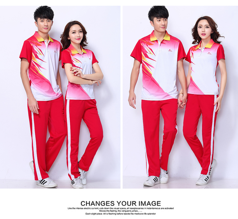 Mùa hè Trung Quốc Dream Team Quần áo ngắn thể thao Nam và nữ Jiamusi Square Dance Set Group Games Suit Suit quần đùi thể thao