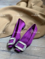Roger vivier spring shallow mouth grape purple square head satin square heel single shoes domestic spot 355