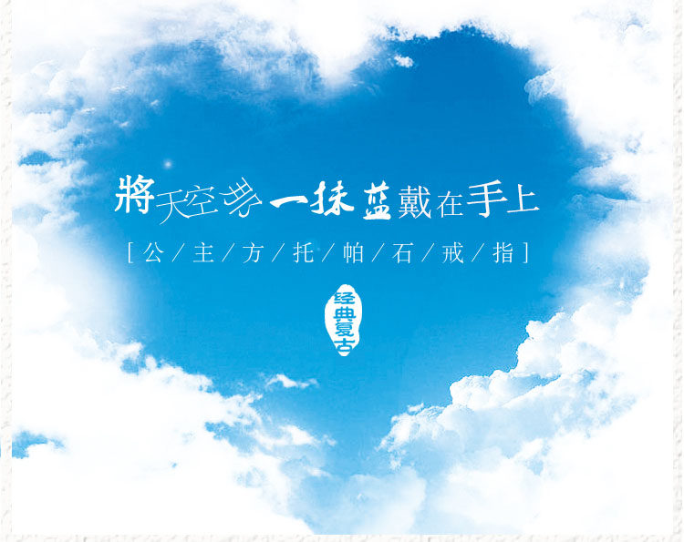 Bague Femme OTHER   en Cristal naturel pierre semi-precieuse - Ref 3087908 Image 6