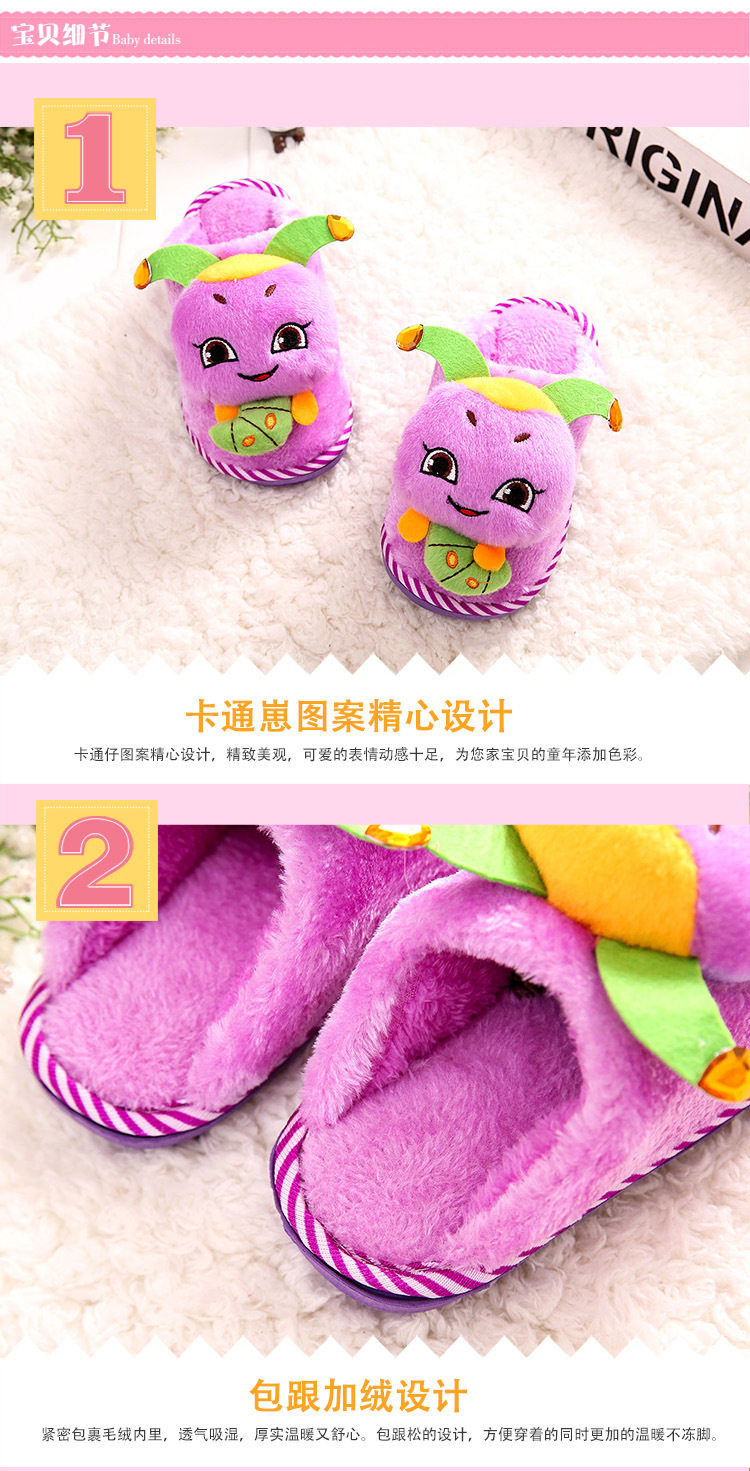 Chaussons enfants en autre pour hiver - semelle autre - Ref 1032988 Image 10