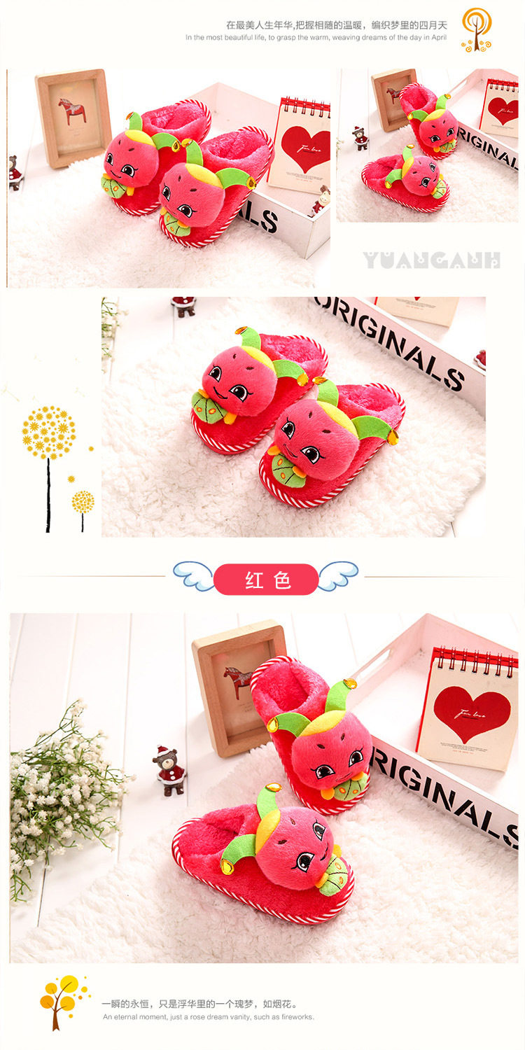 Chaussons enfants en autre pour hiver - semelle autre - Ref 1032988 Image 14