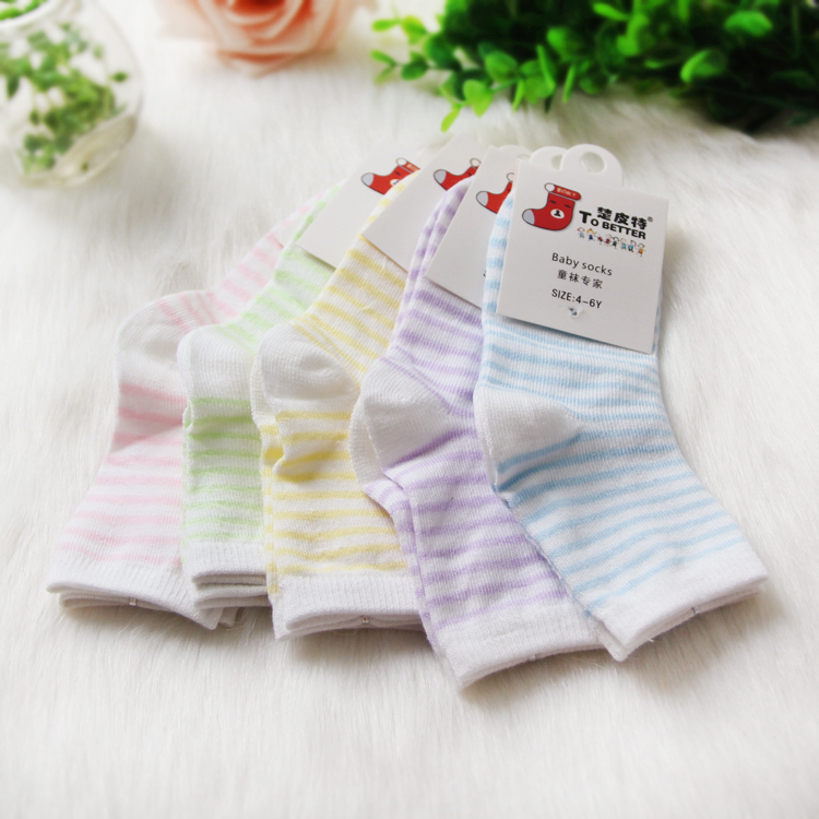 Chaussettes pour bébé - Ref 2113763 Image 13