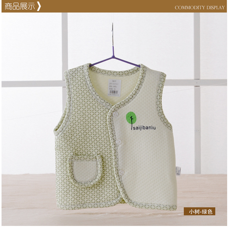 Gilet enfant - Ref 2069175 Image 8