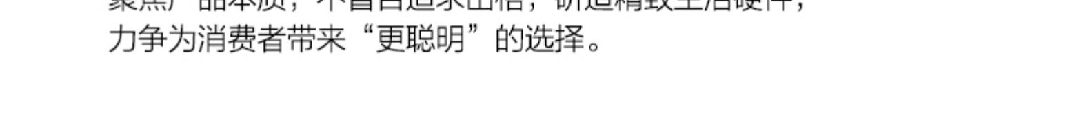 英菲克 PS6 AI智能无线鼠标 语音打字 多国翻译 科大讯飞技术 图2