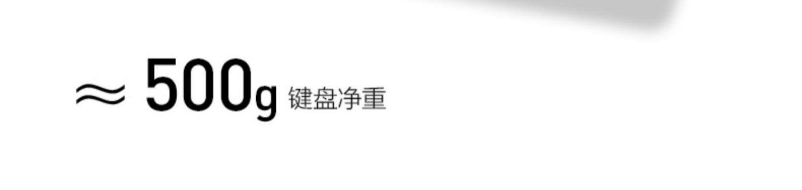 inphic 英菲克 V580有线键盘鼠标套装 图5