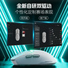 Inphic In10 Wireless Mouse Bluetooth Wired Three-Mode Mechanical Gaming Macro Laptop 3395