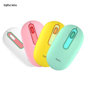 【英菲克旗舰店】可充电静音无线鼠标