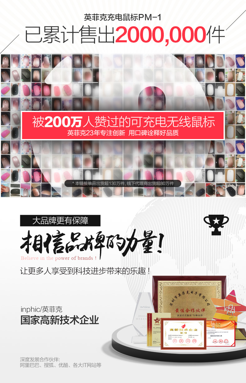 好评.jpg