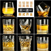 Креативный коктейльный стеклянный бокал для виски, популярно в интернете