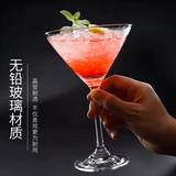 Коктейльный стеклянный бокал, классический барный стакан