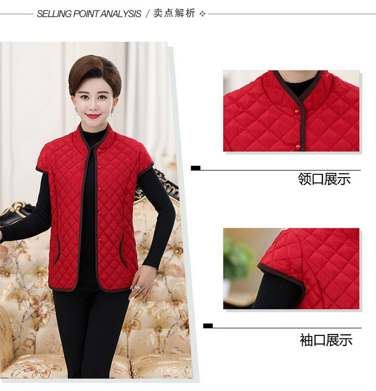Gilet femme NOUVELLE ROBE EUROPéENNE en Polyester - Ref 3316636 Image 13