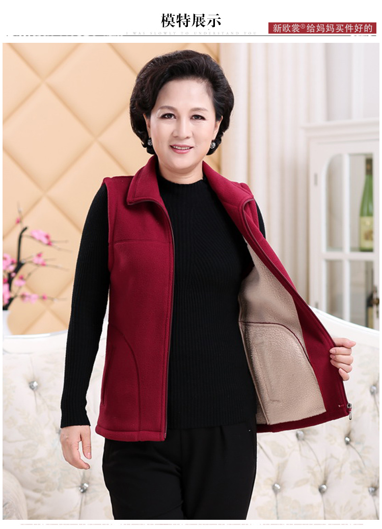 Gilet femme NOUVELLE ROBE EUROPéENNE en Polyester - Ref 3316690 Image 25