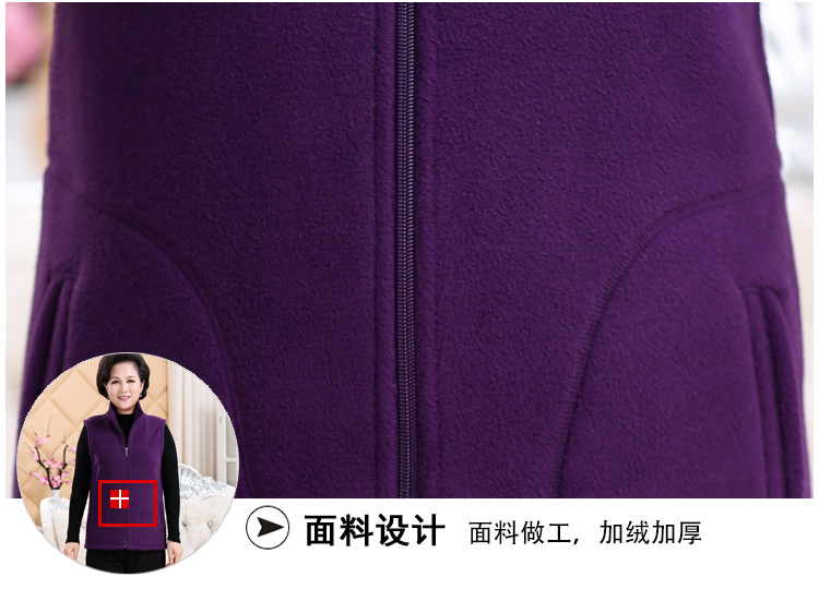 Gilet femme NOUVELLE ROBE EUROPéENNE en Polyester - Ref 3316690 Image 43