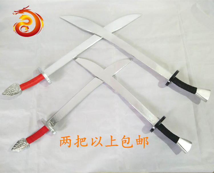 Opera single-knife performance props men and women small soldier knife embryo Wu Sheng Wudan men and women single-knife practice knife men and women knife Pi