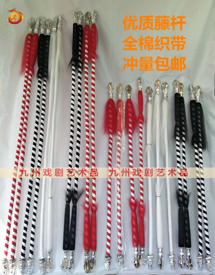 Factory direct Teng rod red tassel gun Red flower gun Opera Beijing Opera props Knife and horse Dan Martial arts stick Children's red tassel gun