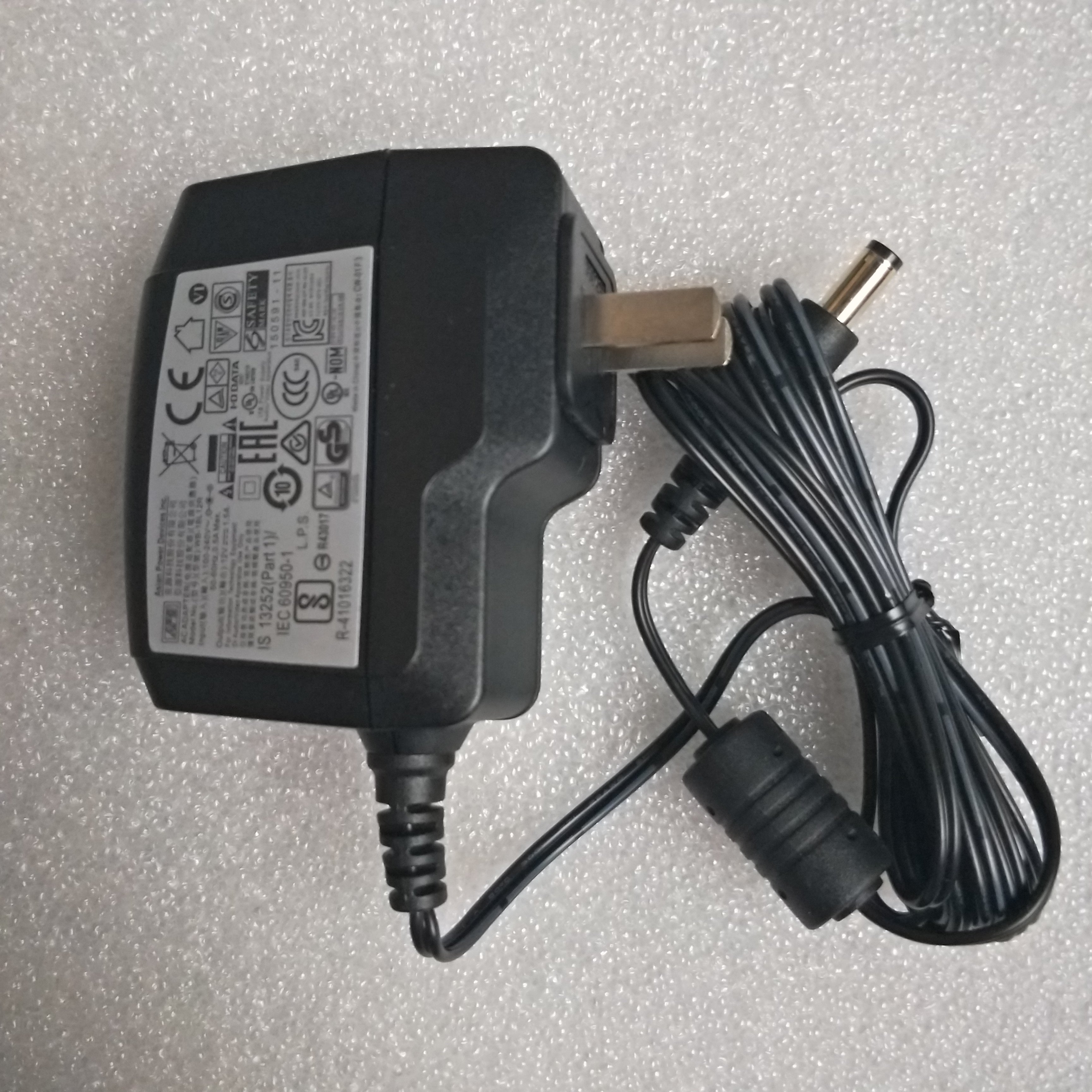 Original WD Western Data 3 5 inch MY BOOK Elements element power adapter charger plug