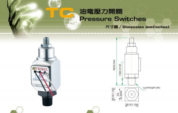 TC-050K-1 OIL ELECTRIC PRESSURE SWITCH TC-250K-1350K TWOWAY TAIWAN BENCH IMPORT