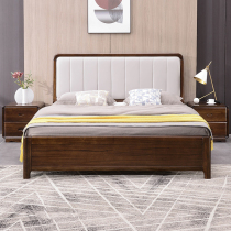 Black walnut bed new Chinese style simple double bed 18 meters bedroom storage storage big bed solid wood leather soft bed