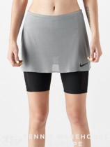 Nike Womens Fall Dry US Skirt