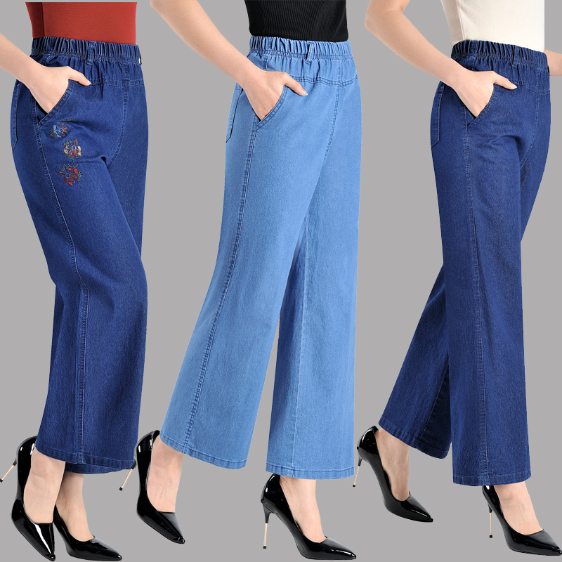 Summer Thin High-Waisted Loose Stretchy Wide-Leg Jeans for Middle-Aged and Elderly Women, Cropped Pants with Elastic Waistband, Mom Jeans