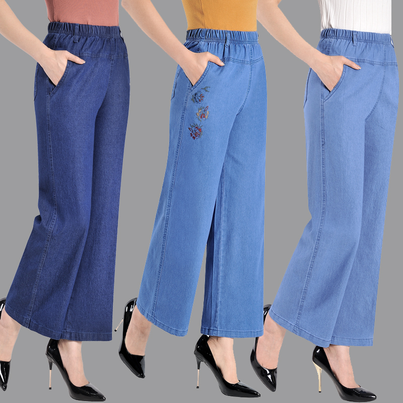 Middle-Aged and Elderly Women's Jeans, Summer Thin High-Waisted Loose Elastic Wide-Leg Cropped Pants with Elastic Waistband