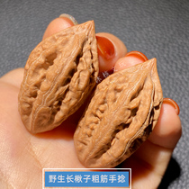 Northeast walnut wild big autumn a pair of hands play hand twist walnut small scattered Rowan mini small size pure natural loose