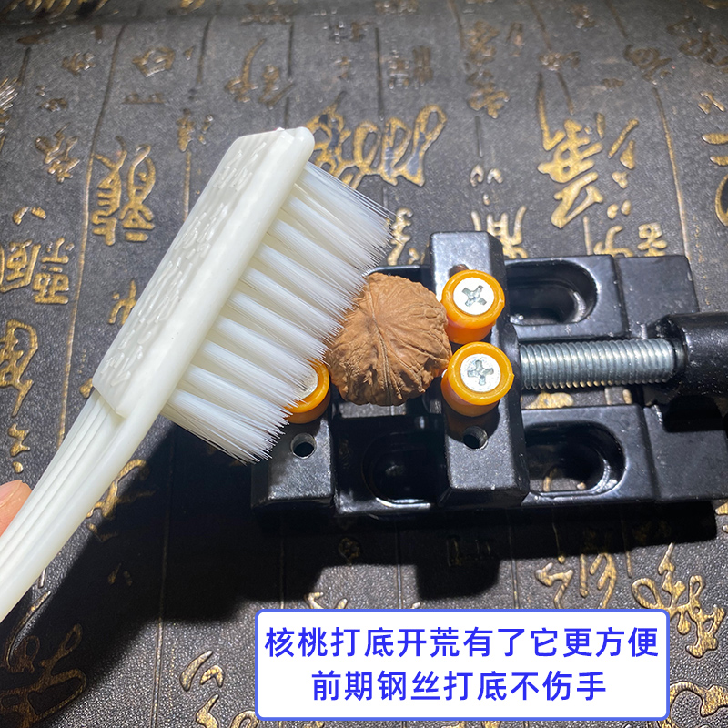 Brush hemp walnut base tool manual desktop small table tongs mini diy wen play clamp bed engraving fixed table multi-purpose