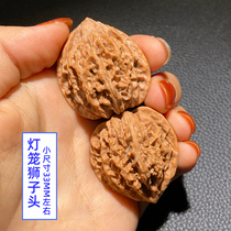 Small size lantern lion head hand twist play plate text play wild mini