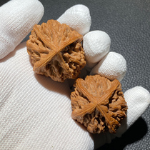 One thing one picture Bison natural four-edged walnut hand play pieces non-splicing wild niche text play plate hand twist size
