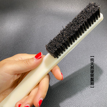 Natural wild bristle hard brush long plate Walnut cleaning and maintenance Large handmade kit pulp hanging porcelain
