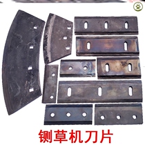 Hay Cutter Blade Cutting Grass Machine Blade Grass Machine Two Holes Three Holes Double Blade Two Sides Knife Bottom Knife Hay Cutter Hay Machine Accessories Grand Total