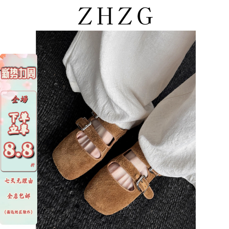 Zhzg｜Miss Chen's Square-Toe Birkenstock-Style Shoes for Women, Open-Toe Casual Sandals, Slip-On Lazy Slippers