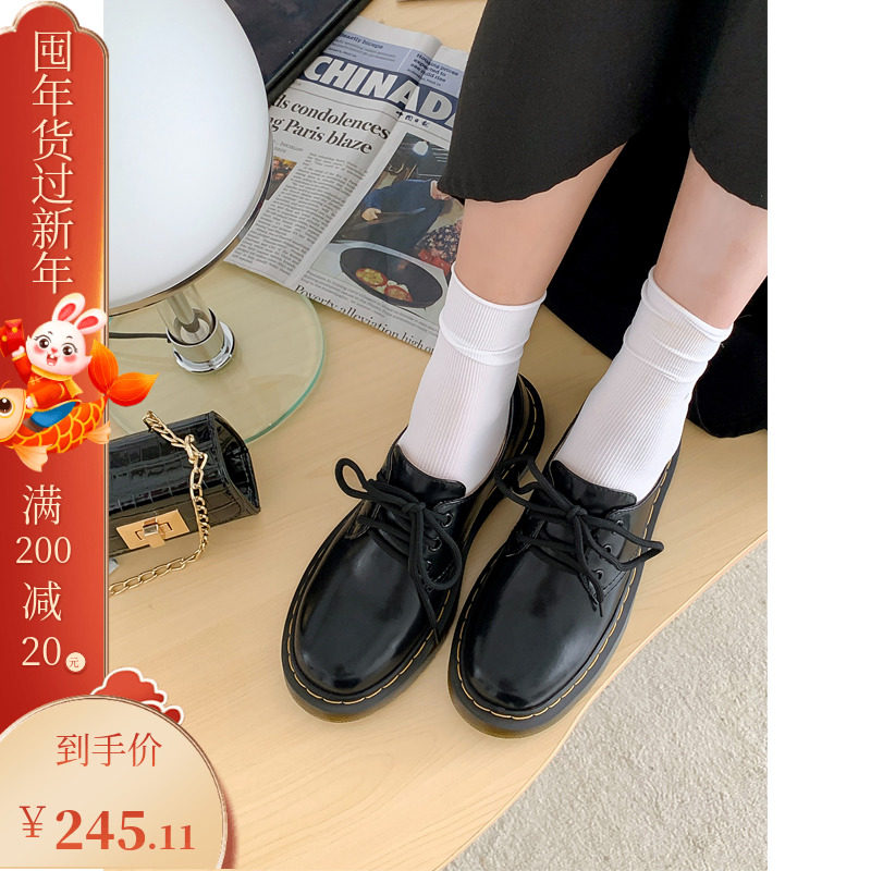 (Miss Chen) Mi Mi is the same style~ college style thick sole heightened lace-up single shoes Martin boots small leather shoes for women