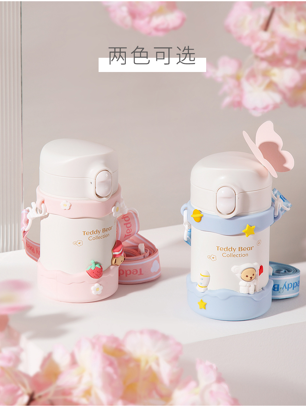 商品详情图